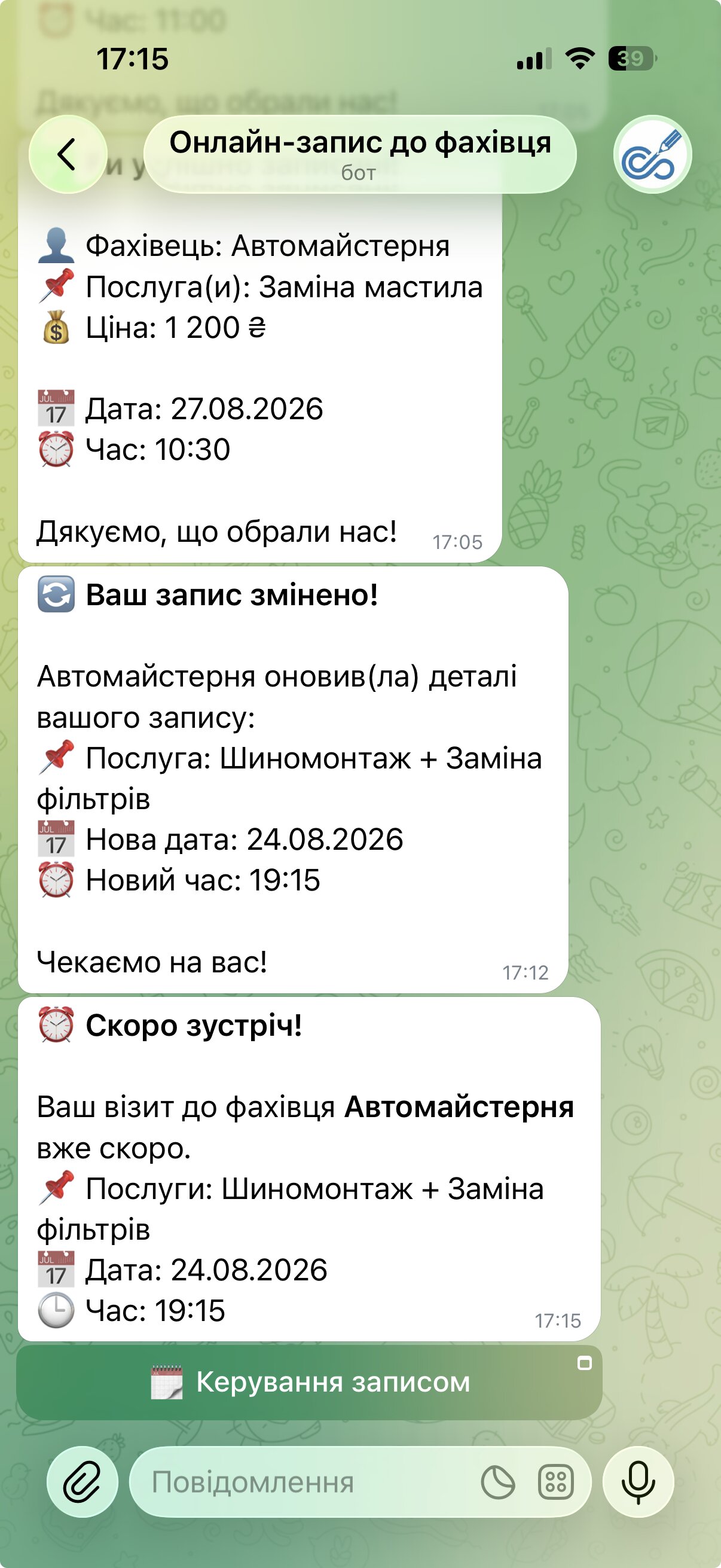 Telegram Bot