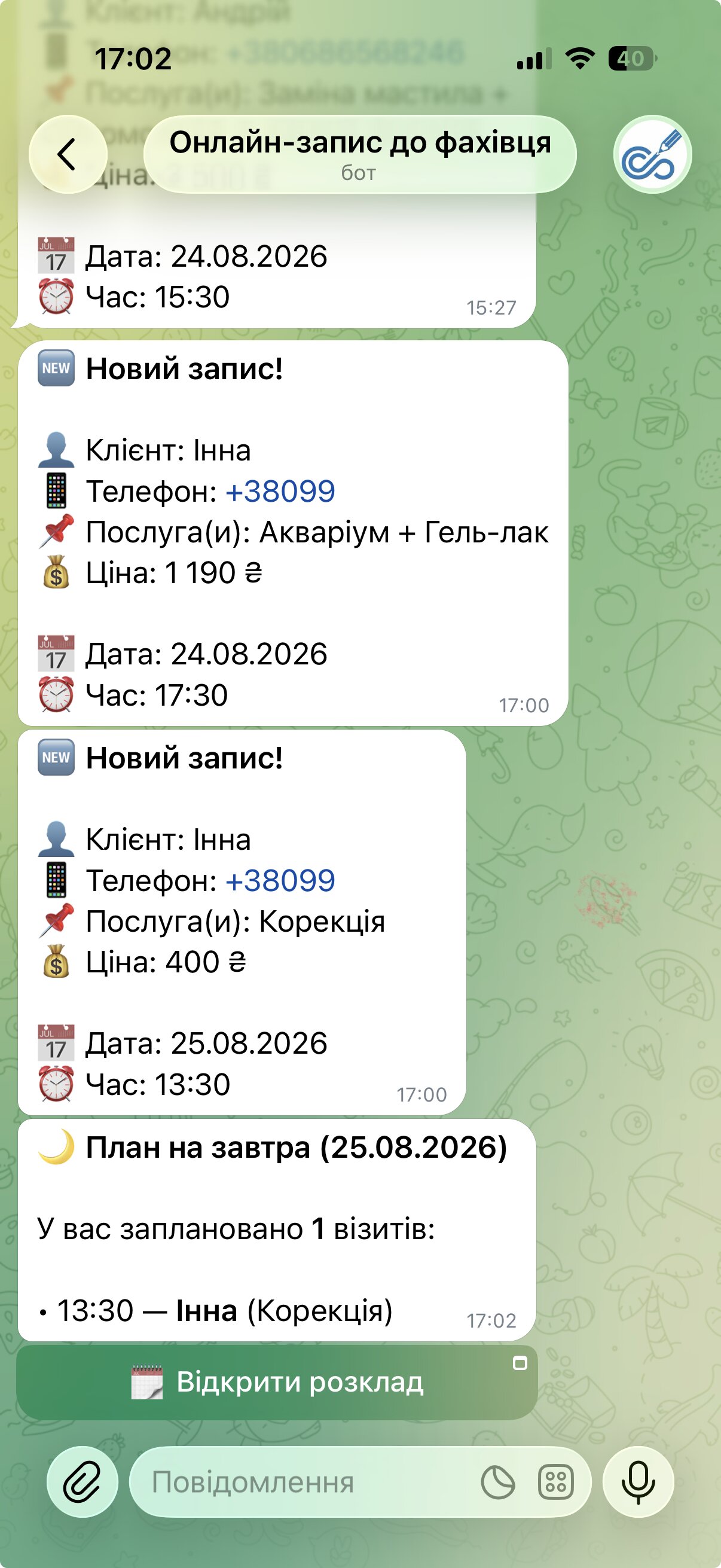Telegram Bot